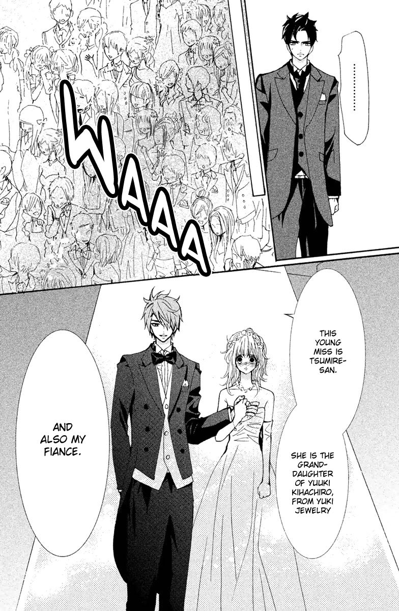 Megami no Libra Chapter 11 page 7 - Chapter 11