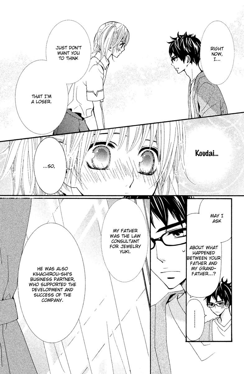 Megami no Libra Chapter 12 page 12 - Chapter 12