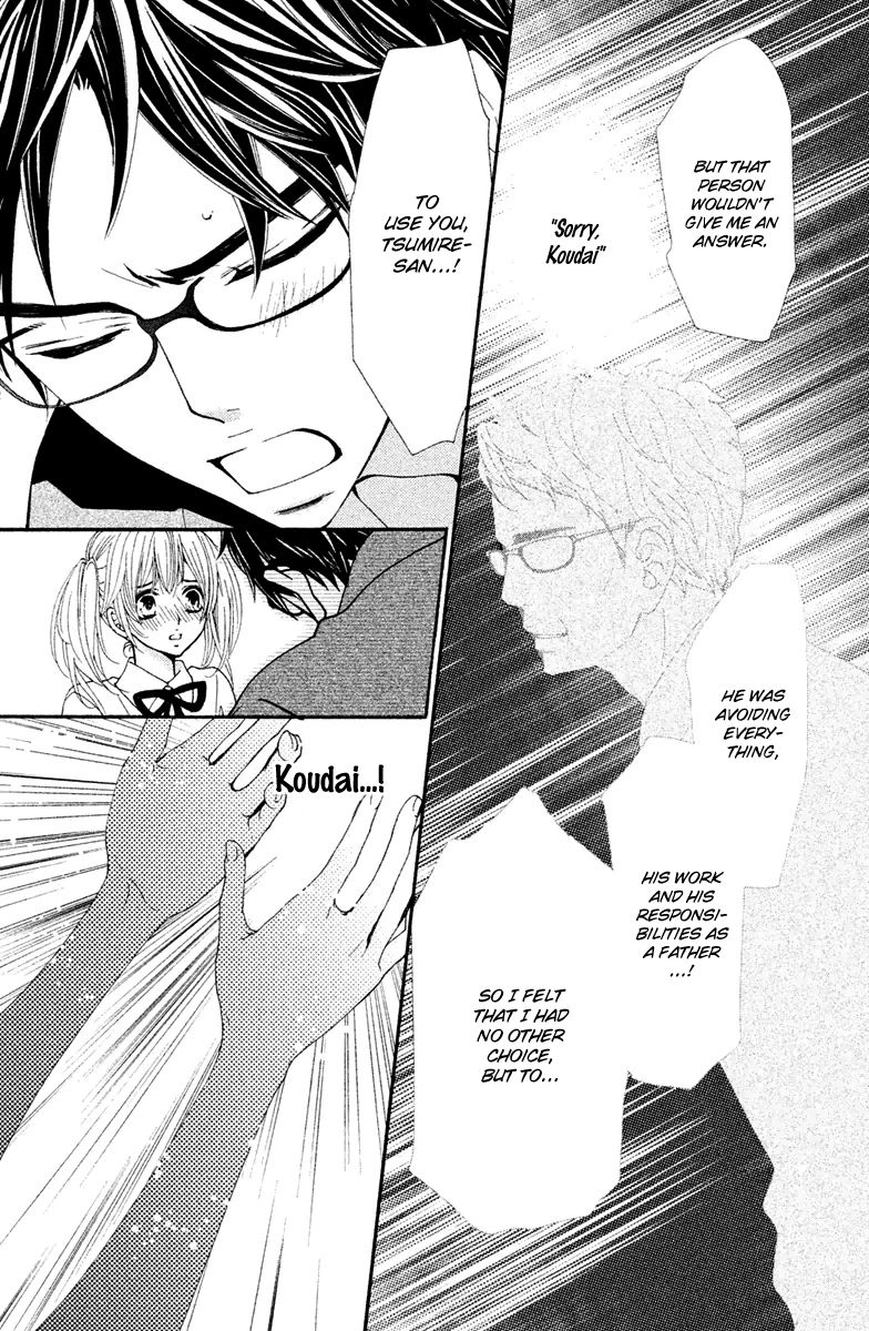 Megami no Libra Chapter 12 page 15 - Chapter 12