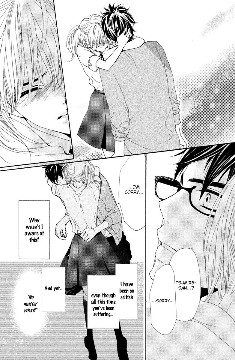 Megami no Libra Chapter 12 page 16 - Chapter 12