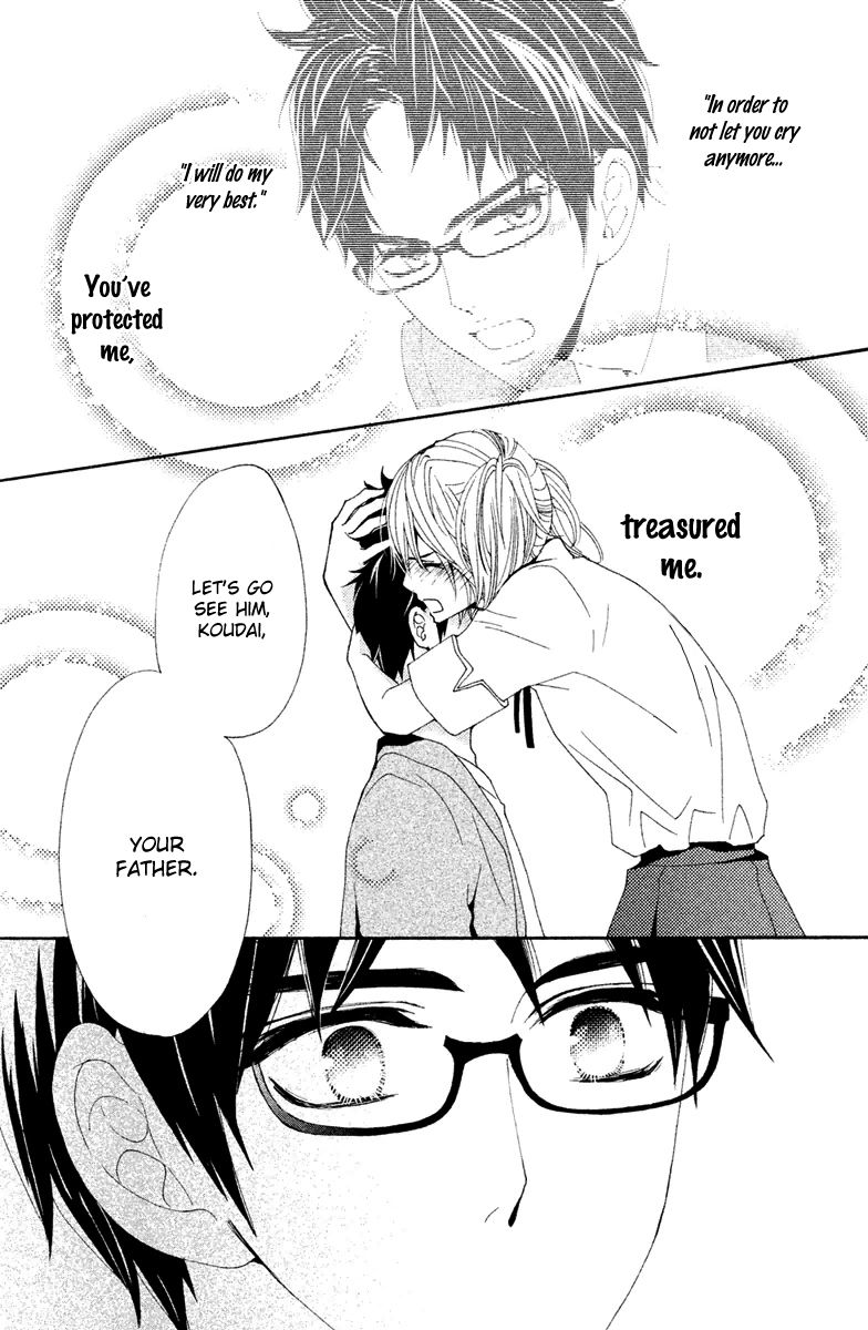 Megami no Libra Chapter 12 page 17 - Chapter 12