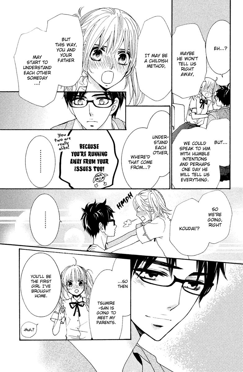 Megami no Libra Chapter 12 page 18 - Chapter 12