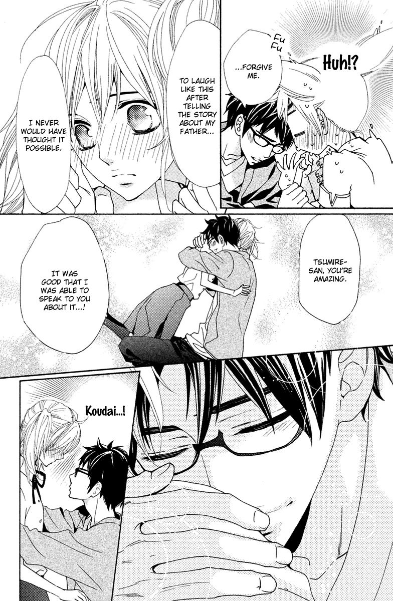 Megami no Libra Chapter 12 page 19 - Chapter 12