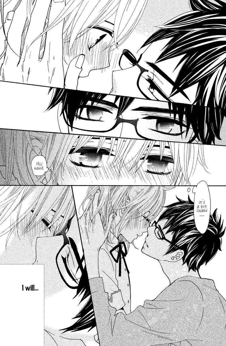 Megami no Libra Chapter 12 page 20 - Chapter 12