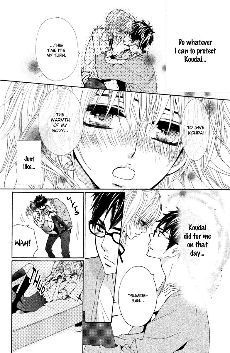 Megami no Libra Chapter 12 page 21 - Chapter 12