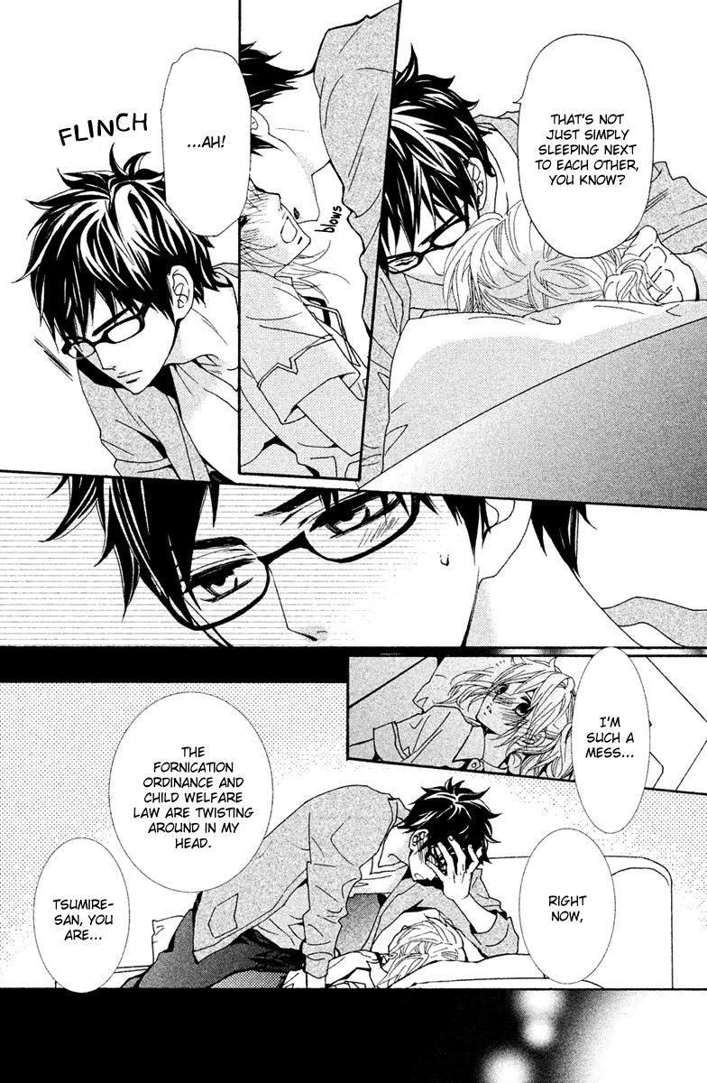 Megami no Libra Chapter 12 page 23 - Chapter 12