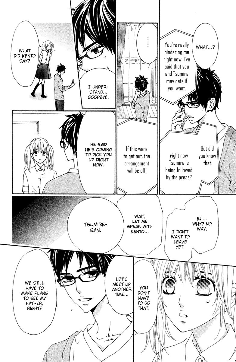 Megami no Libra Chapter 12 page 27 - Chapter 12