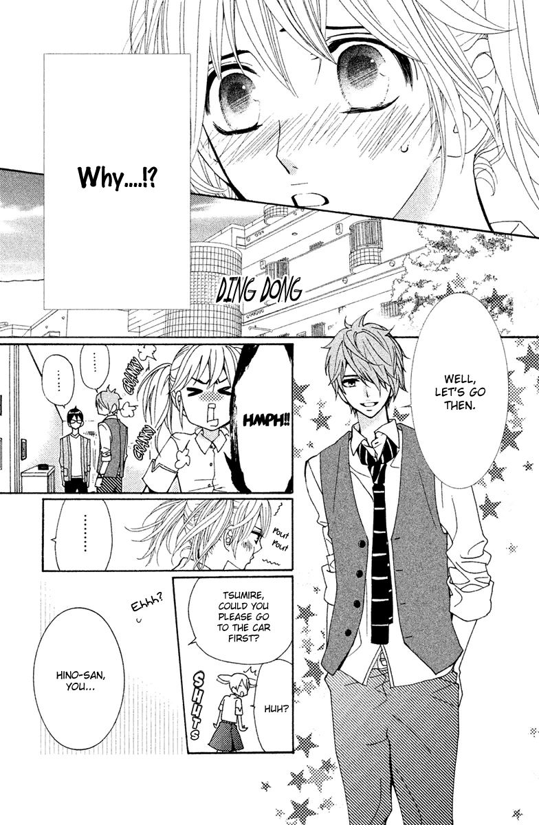 Megami no Libra Chapter 12 page 28 - Chapter 12