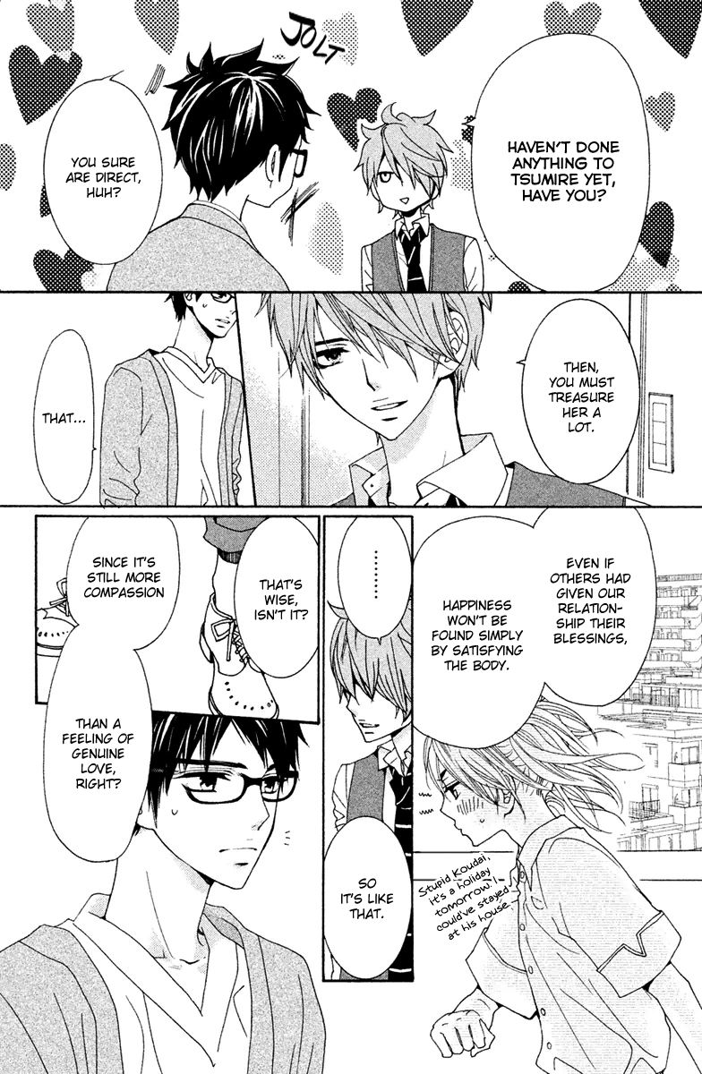 Megami no Libra Chapter 12 page 29 - Chapter 12