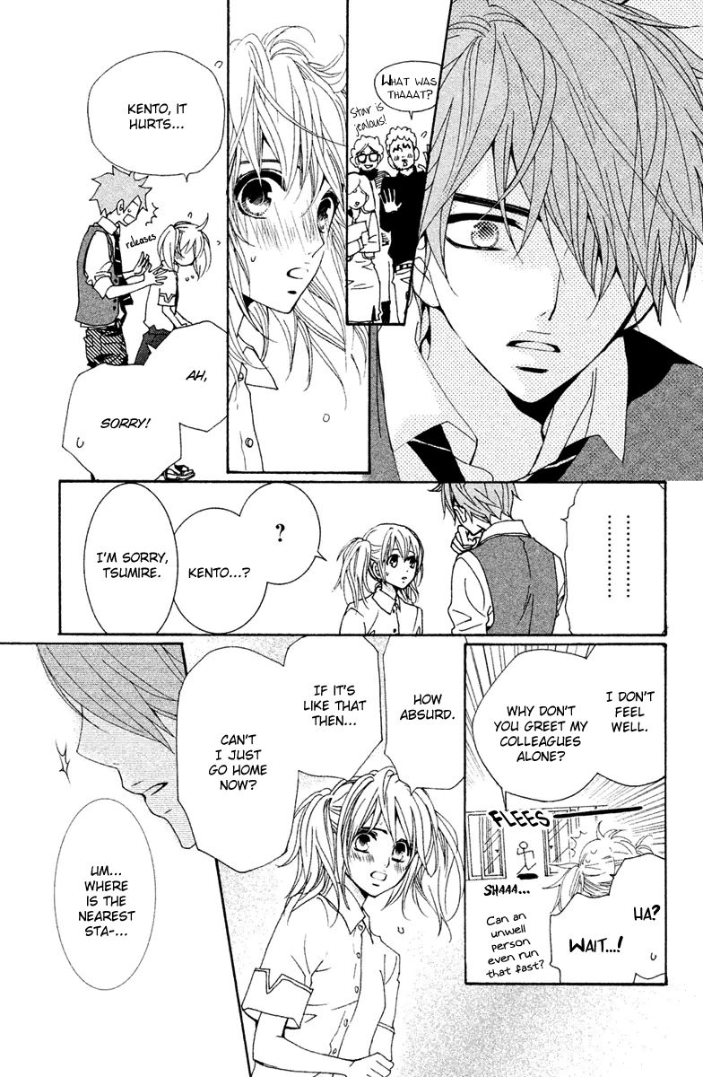 Megami no Libra Chapter 12 page 34 - Chapter 12