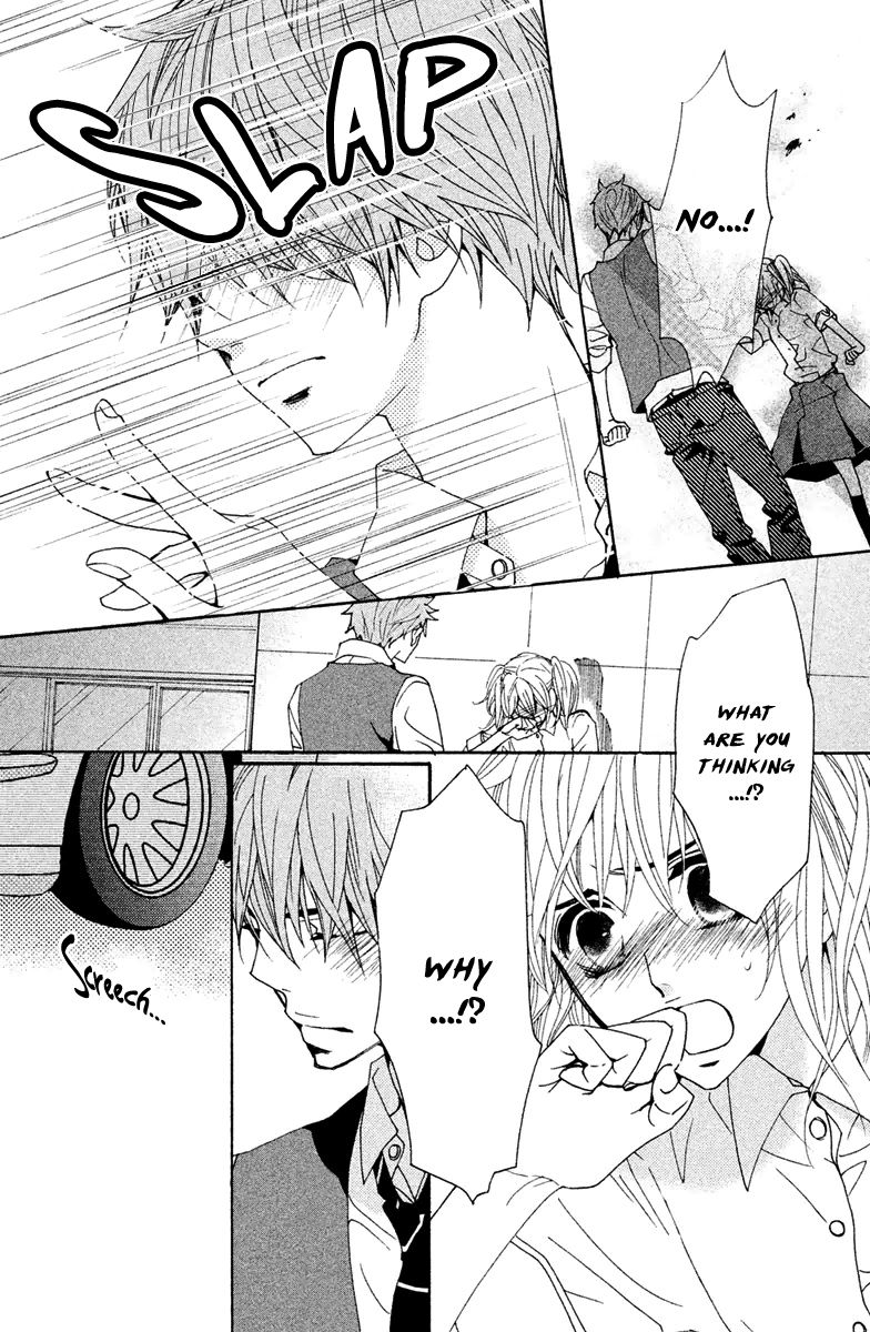 Megami no Libra Chapter 12 page 39 - Chapter 12