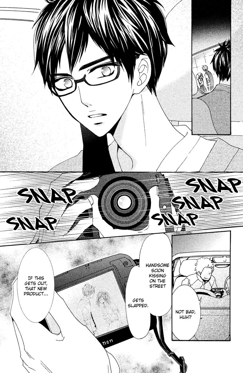 Megami no Libra Chapter 12 page 40 - Chapter 12