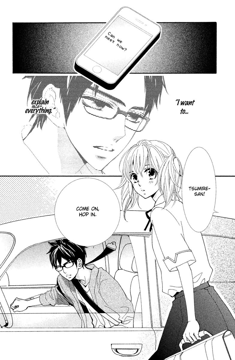 Megami no Libra Chapter 12 page 5 - Chapter 12