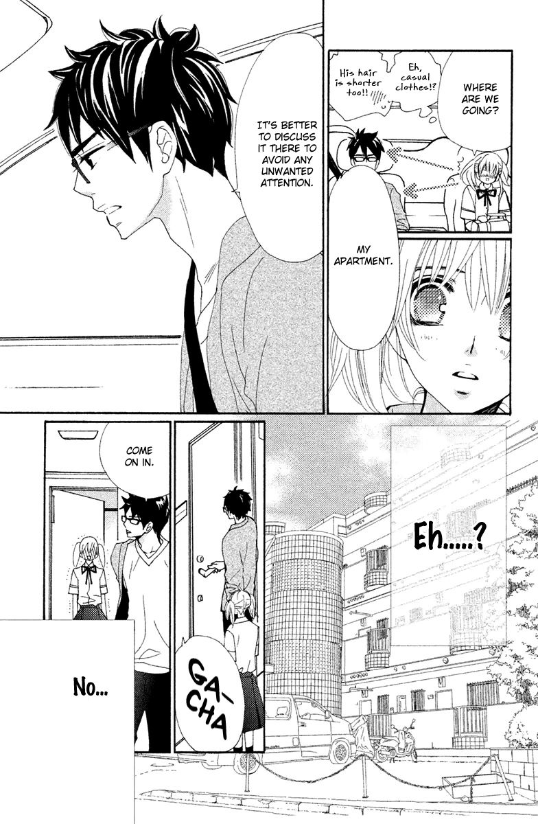 Megami no Libra Chapter 12 page 6 - Chapter 12