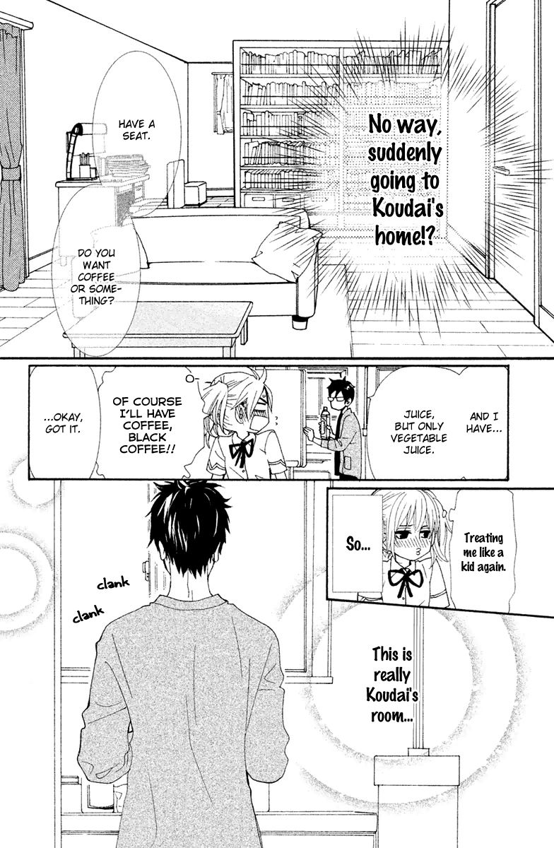 Megami no Libra Chapter 12 page 7 - Chapter 12