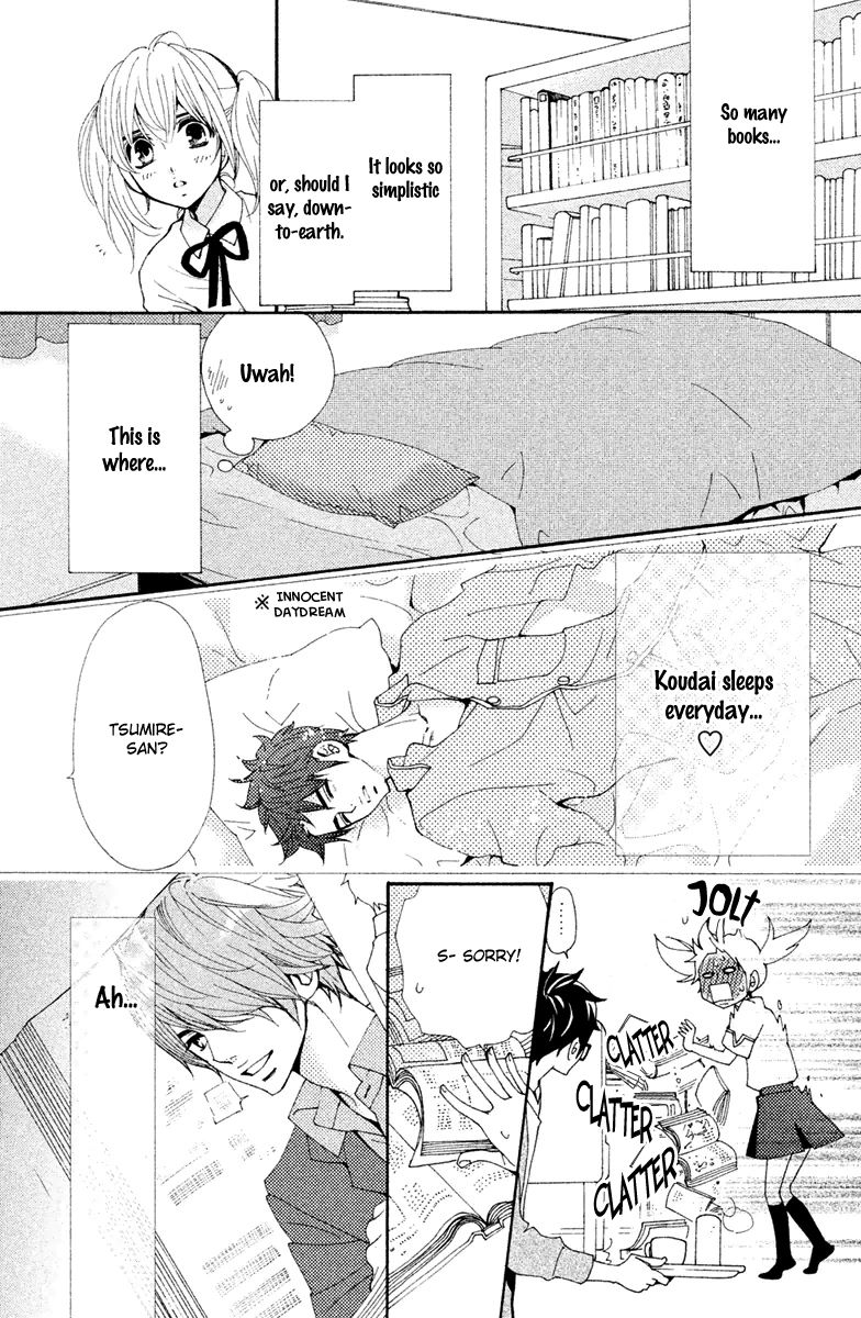 Megami no Libra Chapter 12 page 8 - Chapter 12