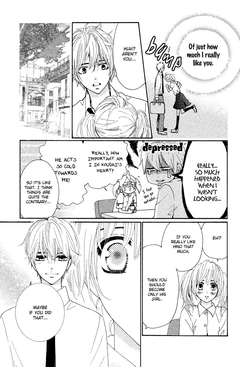 Megami no Libra Chapter 13 page 14 - Chapter 13
