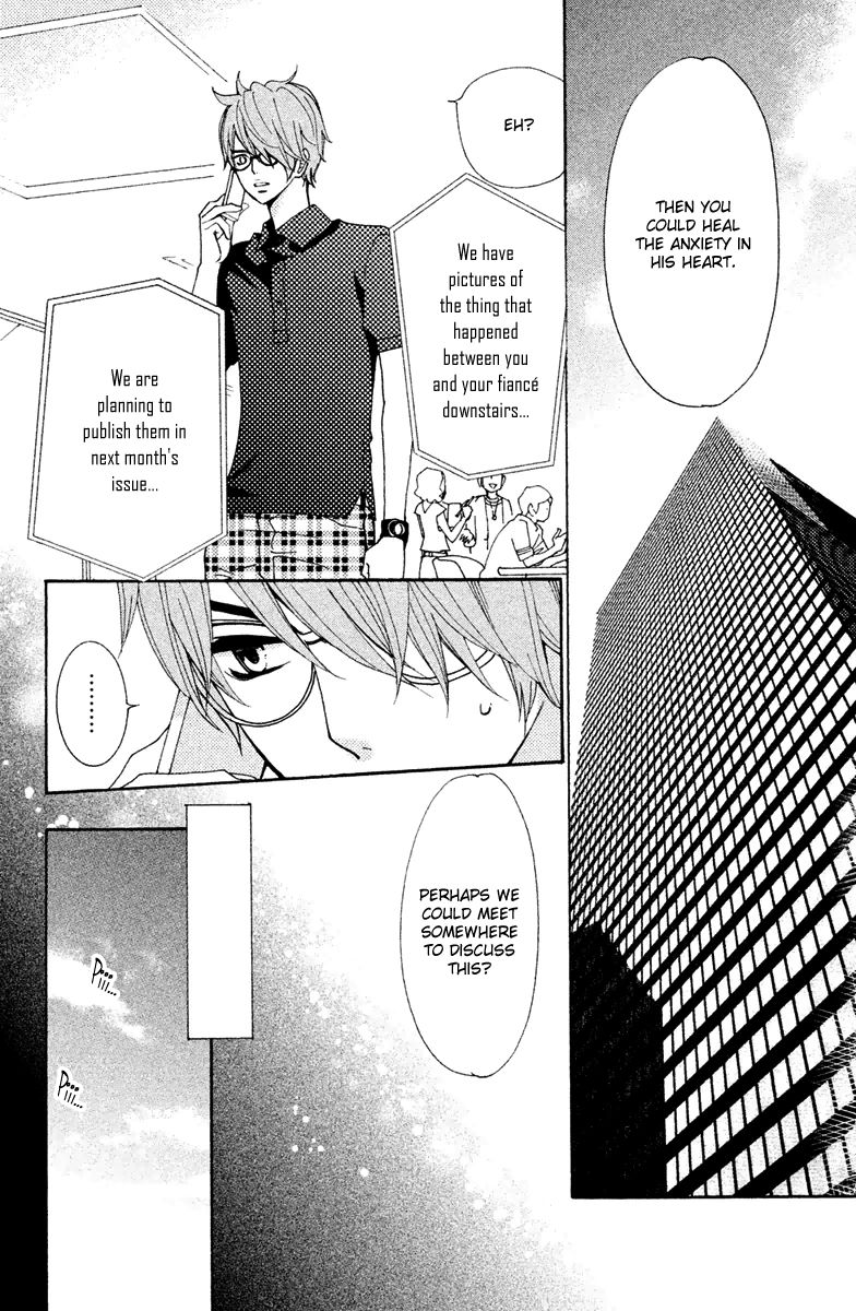 Megami no Libra Chapter 13 page 15 - Chapter 13