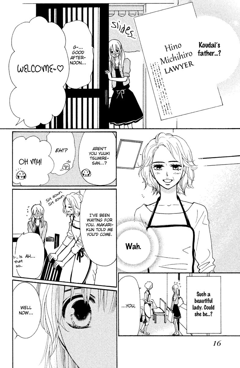 Megami no Libra Chapter 13 page 17 - Chapter 13