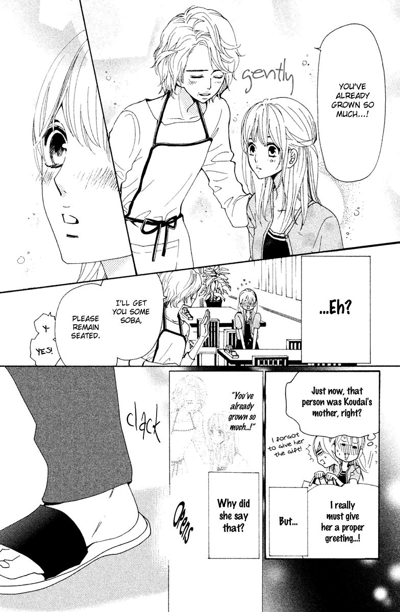 Megami no Libra Chapter 13 page 18 - Chapter 13