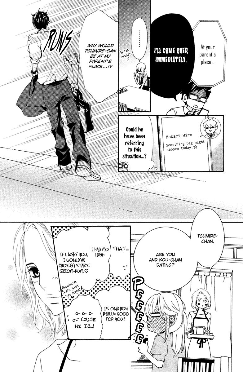 Megami no Libra Chapter 13 page 21 - Chapter 13