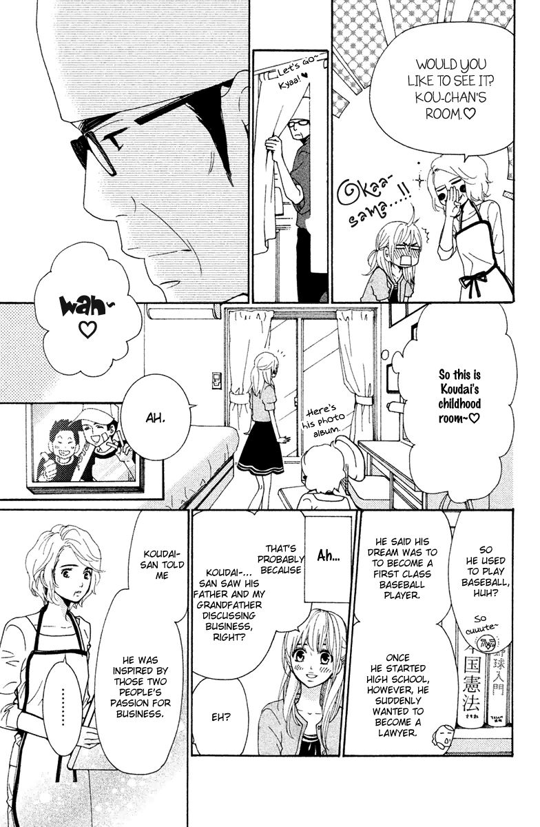 Megami no Libra Chapter 13 page 22 - Chapter 13