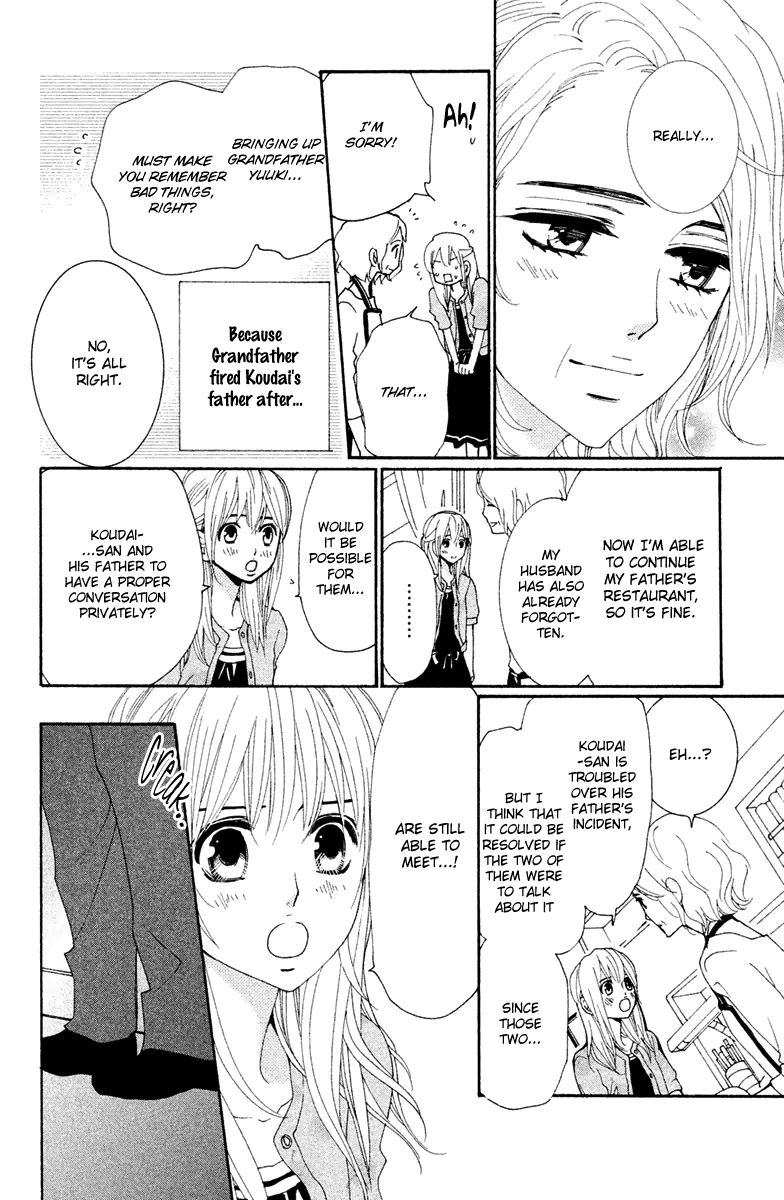 Megami no Libra Chapter 13 page 23 - Chapter 13