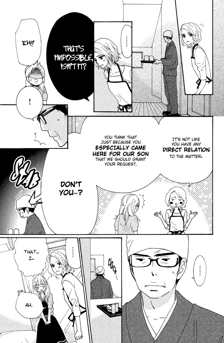 Megami no Libra Chapter 13 page 24 - Chapter 13