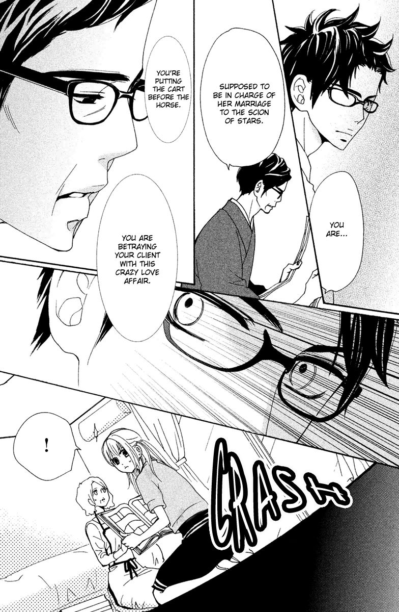 Megami no Libra Chapter 13 page 27 - Chapter 13
