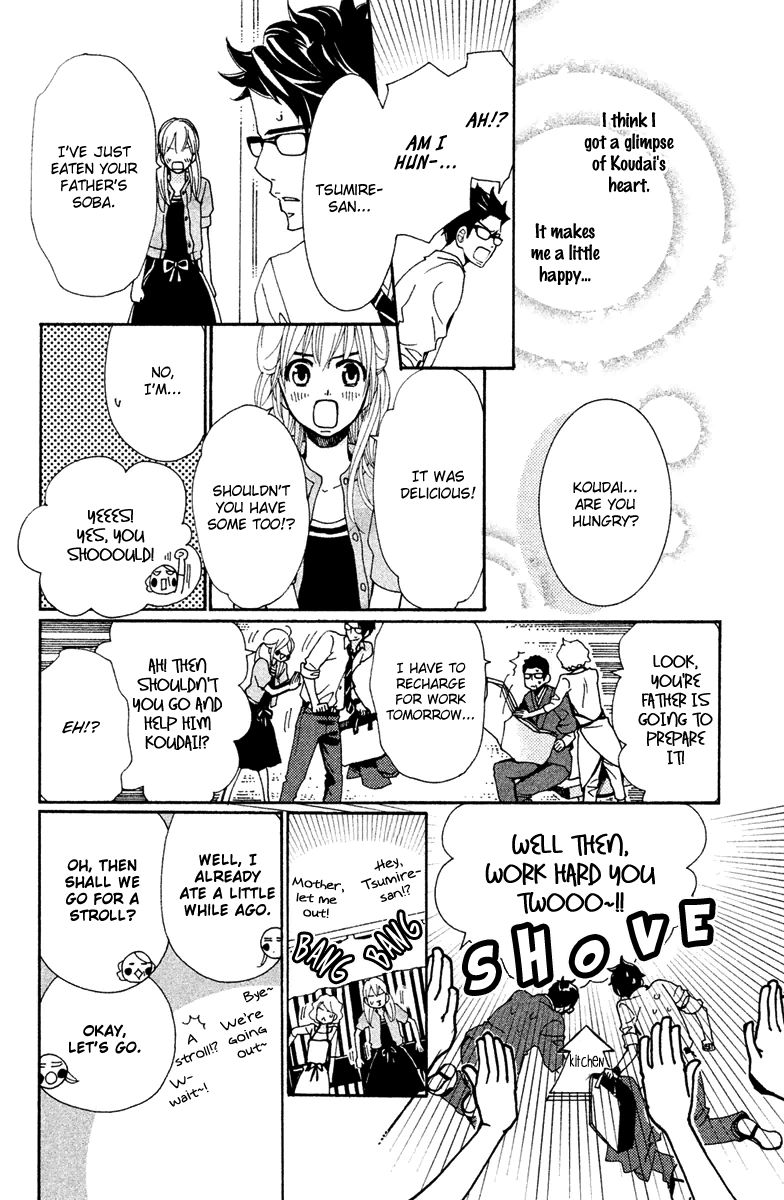 Megami no Libra Chapter 13 page 31 - Chapter 13