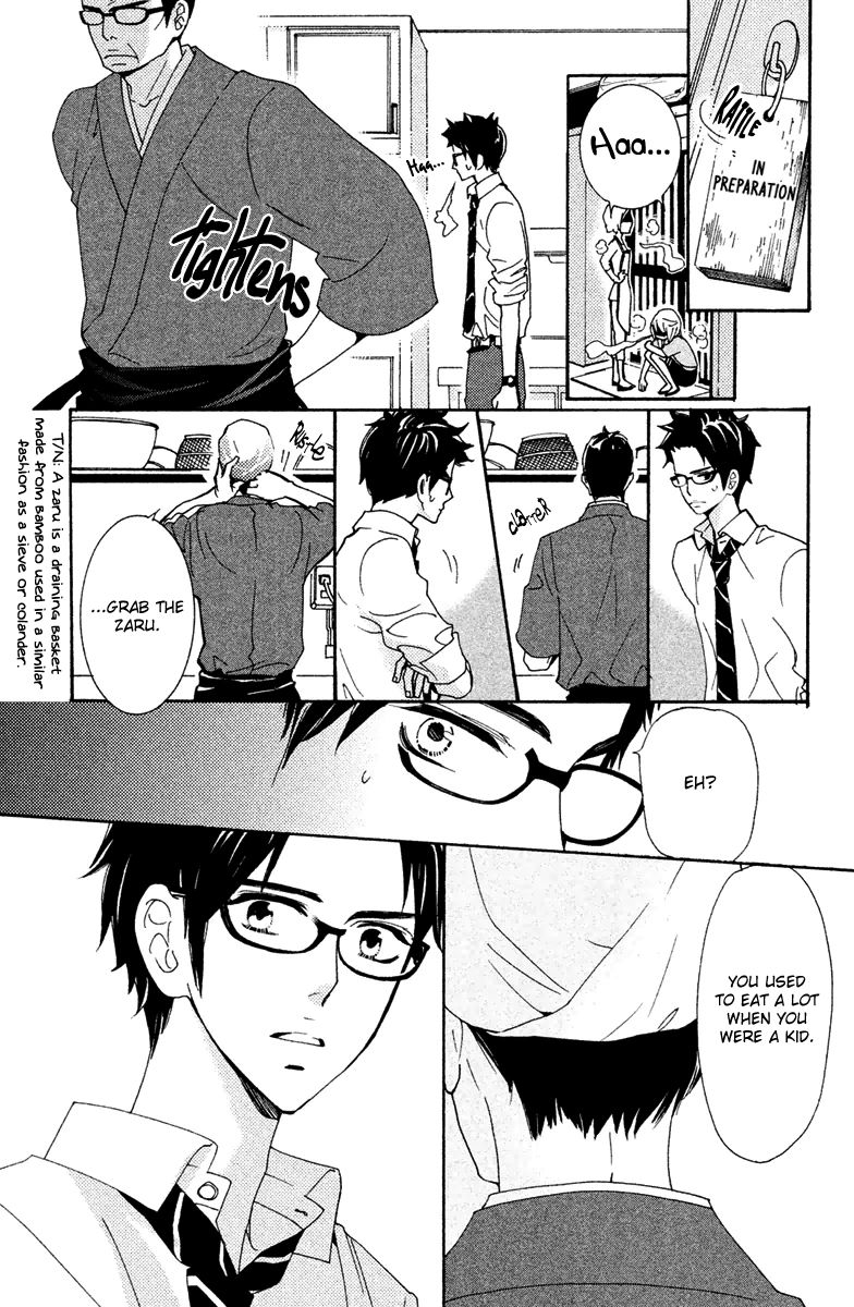 Megami no Libra Chapter 13 page 32 - Chapter 13