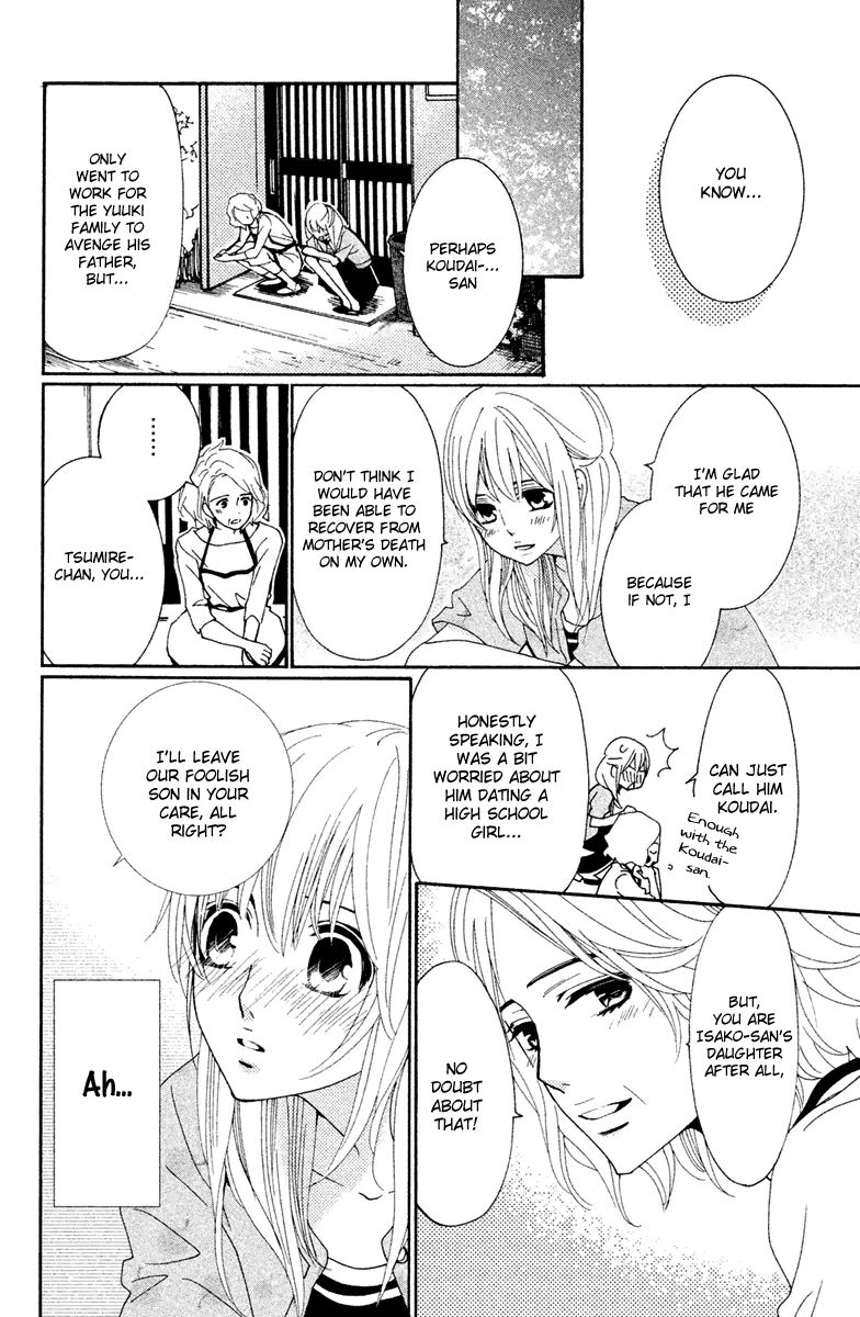 Megami no Libra Chapter 13 page 33 - Chapter 13