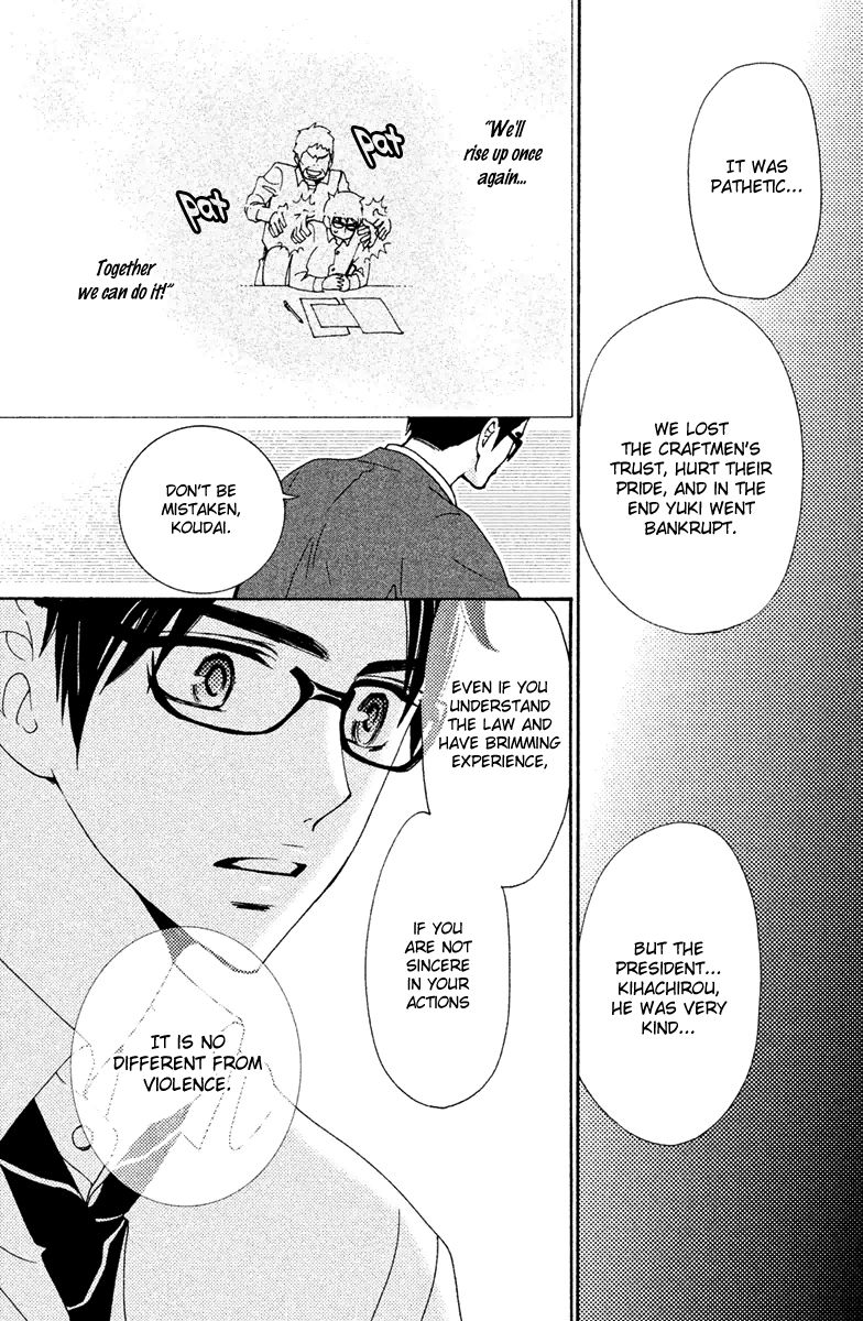 Megami no Libra Chapter 13 page 36 - Chapter 13