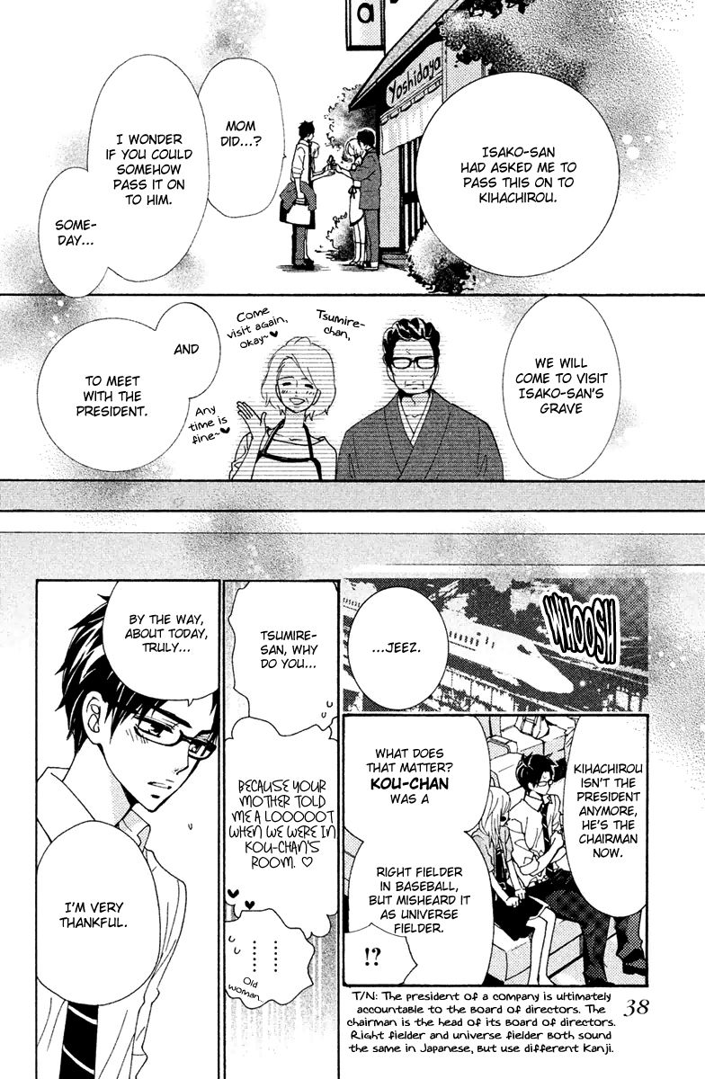 Megami no Libra Chapter 13 page 39 - Chapter 13
