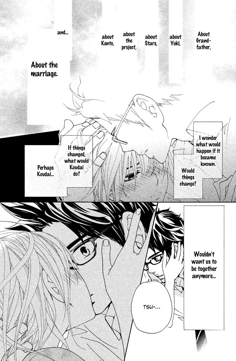 Megami no Libra Chapter 13 page 42 - Chapter 13