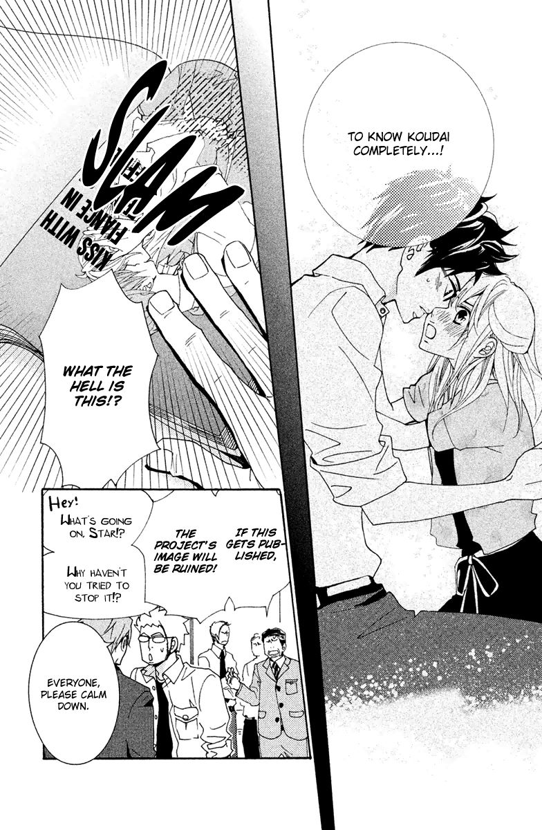 Megami no Libra Chapter 13 page 44 - Chapter 13