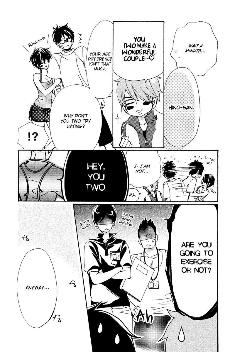 Megami no Libra Chapter 14.5 page 10 - Chapter 14.5