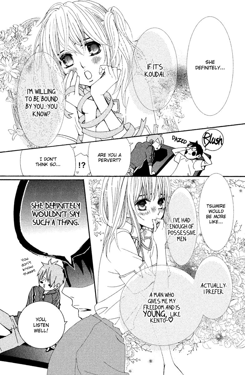 Megami no Libra Chapter 14.5 page 12 - Chapter 14.5