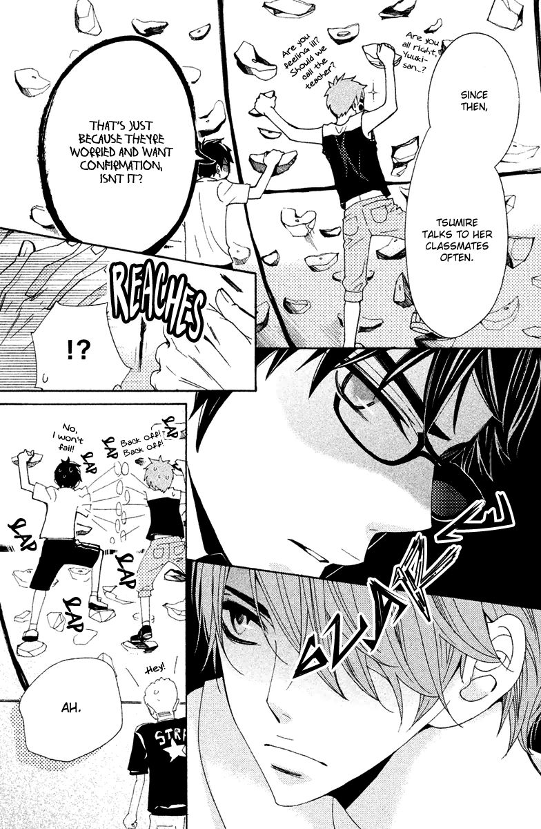 Megami no Libra Chapter 14.5 page 14 - Chapter 14.5