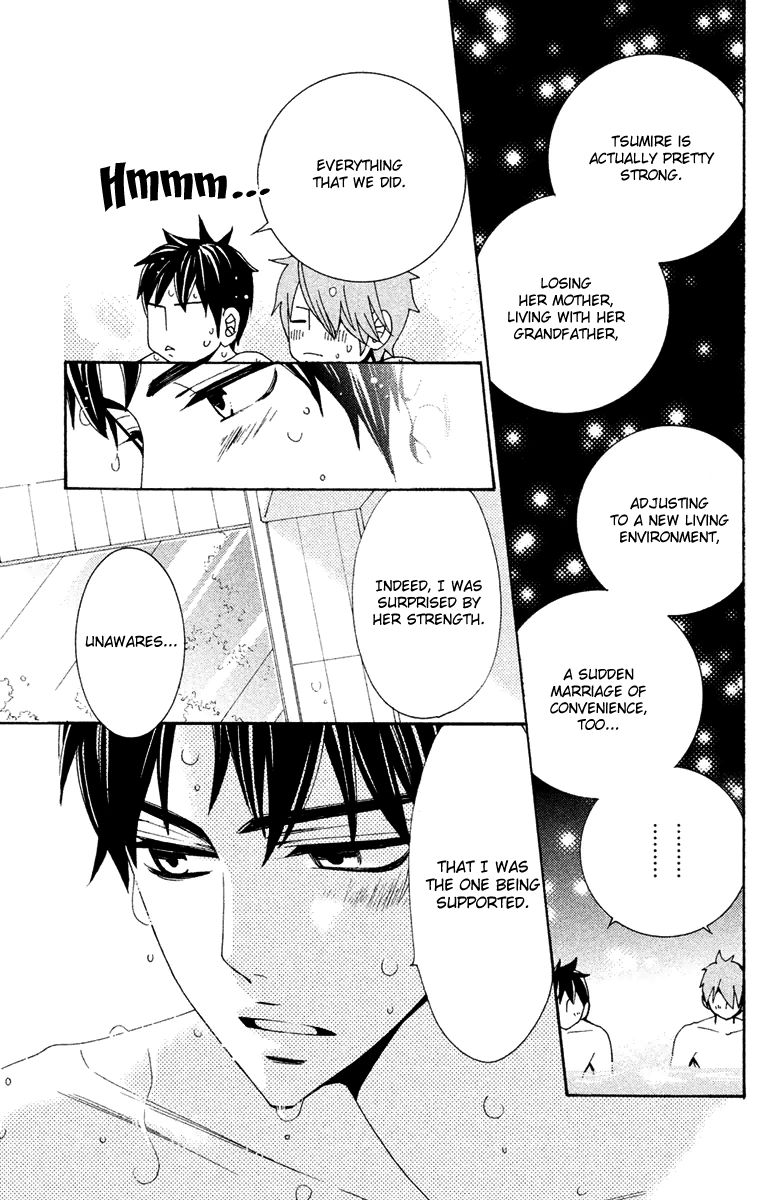 Megami no Libra Chapter 14.5 page 18 - Chapter 14.5