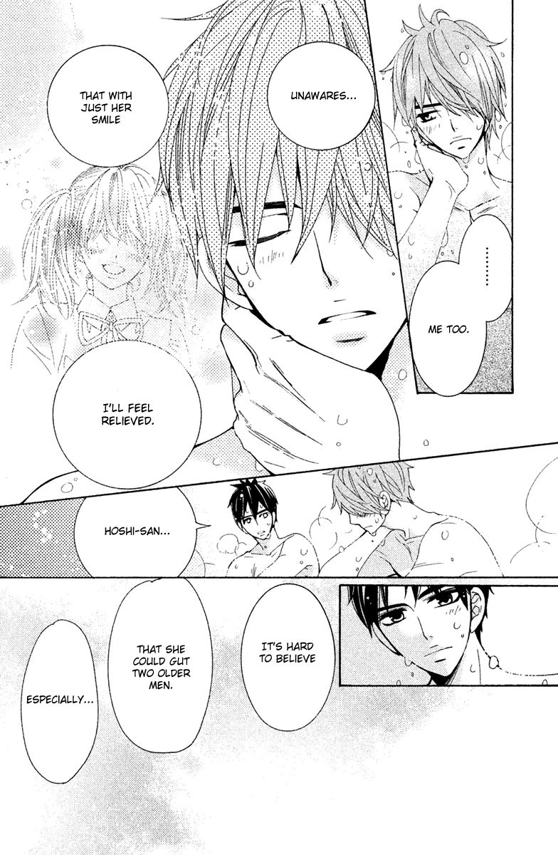 Megami no Libra Chapter 14.5 page 19 - Chapter 14.5