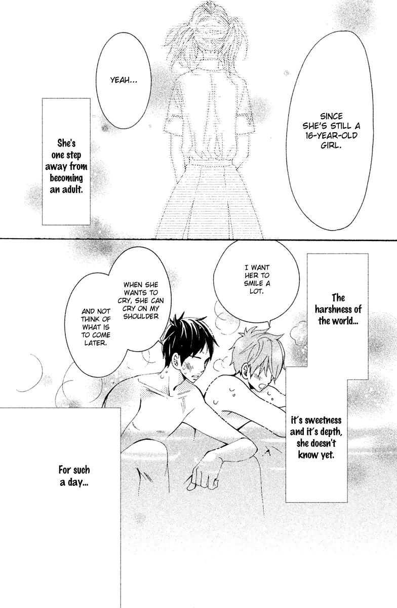 Megami no Libra Chapter 14.5 page 20 - Chapter 14.5
