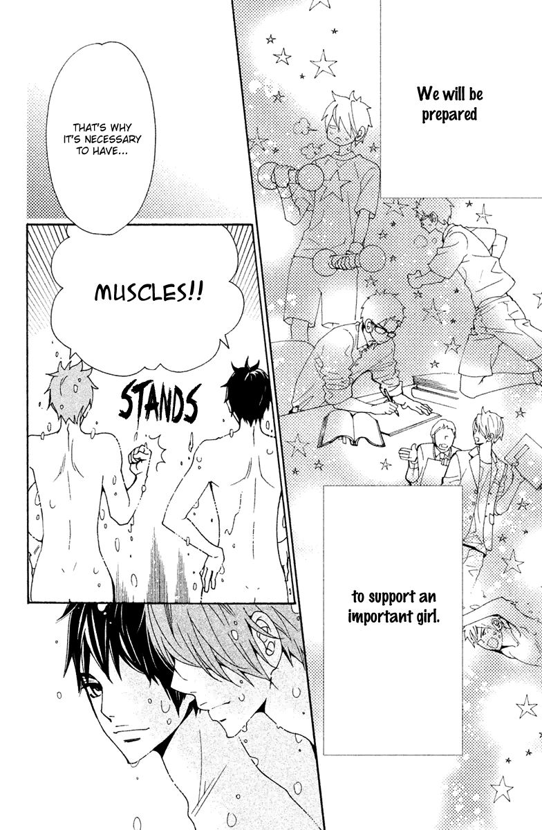 Megami no Libra Chapter 14.5 page 21 - Chapter 14.5