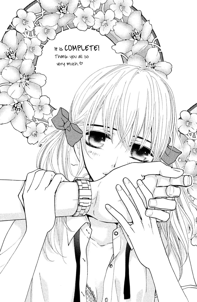 Megami no Libra Chapter 14.5 page 24 - Chapter 14.5