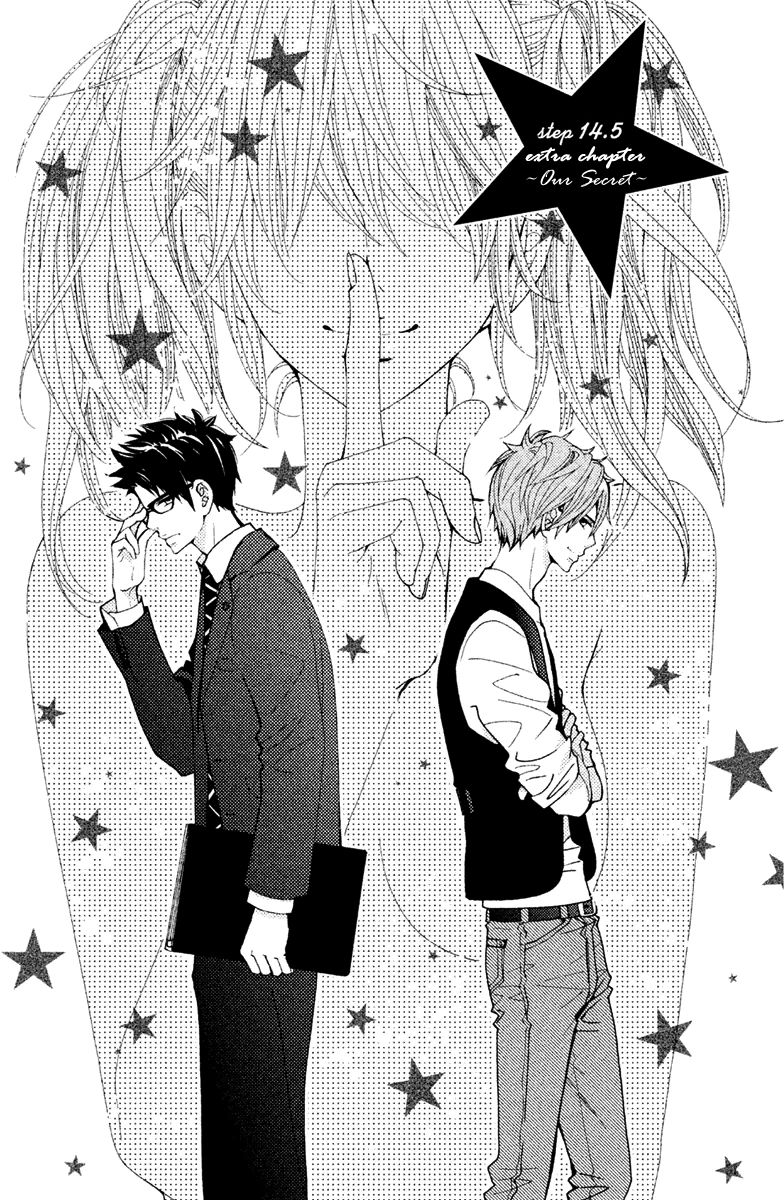 Megami no Libra Chapter 14.5 page 4 - Chapter 14.5
