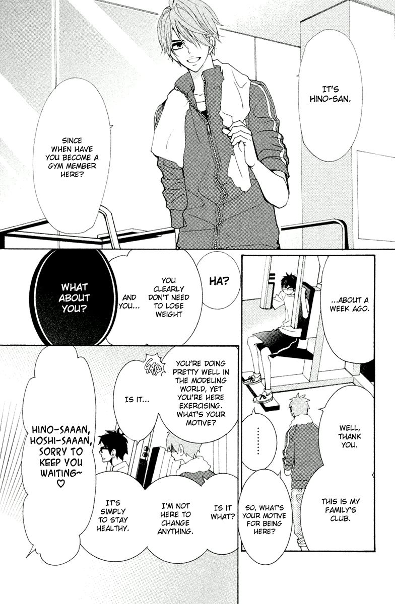 Megami no Libra Chapter 14.5 page 6 - Chapter 14.5