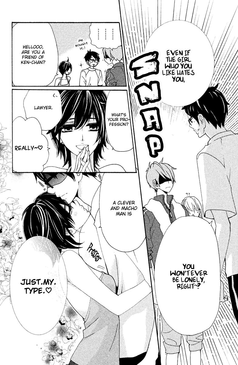 Megami no Libra Chapter 14.5 page 9 - Chapter 14.5