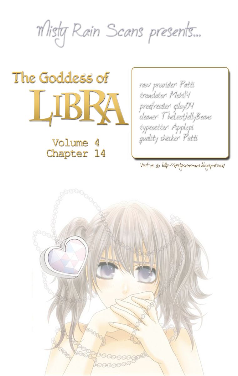 Megami no Libra Chapter 14 page 1 - Chapter 14 : Step 14