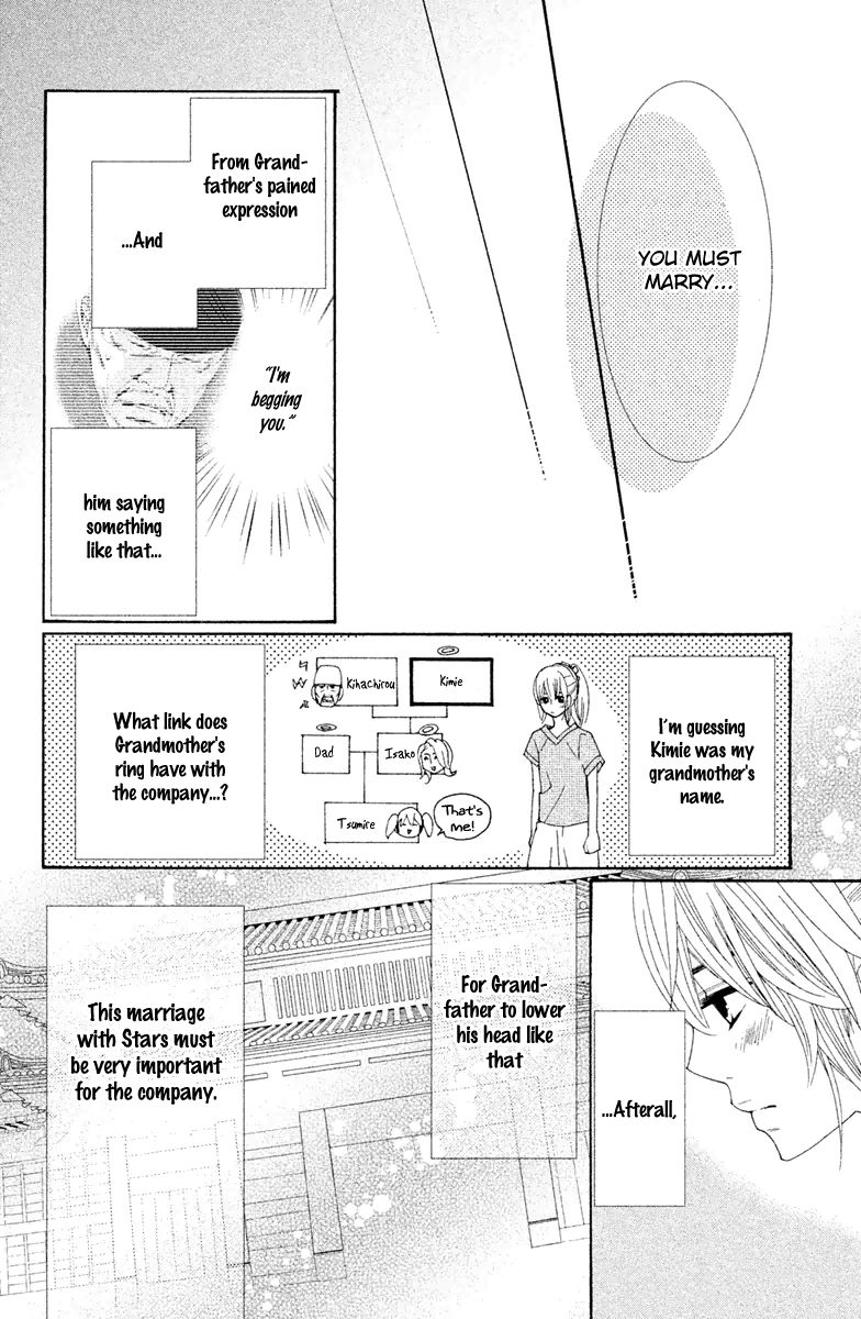 Megami no Libra Chapter 14 page 12 - Chapter 14 : Step 14