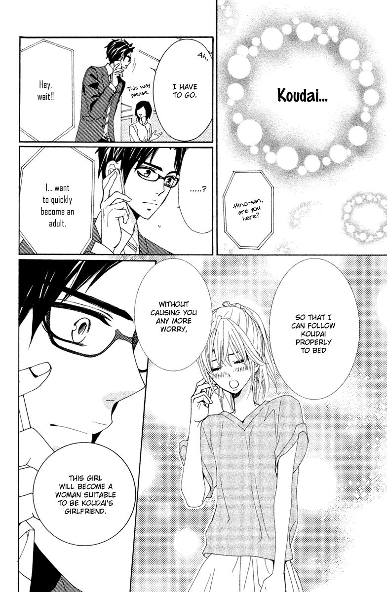 Megami no Libra Chapter 14 page 16 - Chapter 14 : Step 14